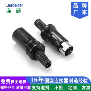 大DIN13P组装式公母头DIN连接器大DIN13针13孔六件套装配式插头