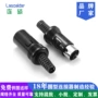 装配式组装式din13din13p公母头