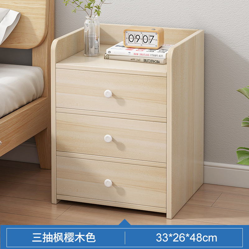 Estante de almacenamiento de mesita de noche simple dormitorio nórdico moderno pequeño gabinete de almacenamiento económico de madera maciza