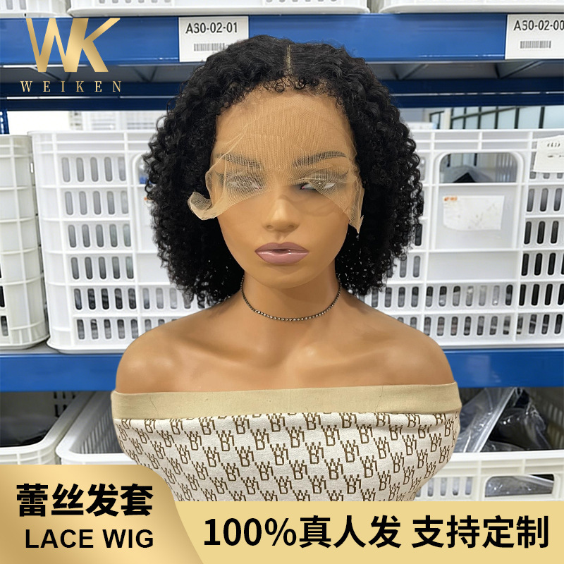 Cross-border Amazon transparent lace human hair wig 13*4 Lace Human Hair Wig