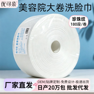 ����ϴĘ��600g�Ӻ�һ���Դ�흍�������y����Ժ�Ӵ���������l
