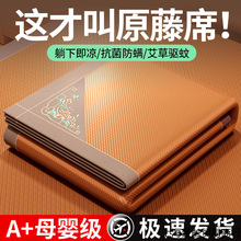 ���x��Ȼ����ϯ��ϯ�����¿�߶˿��{���zϯ�����ļ����ۯBϯ��