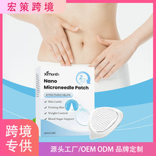 羳XIMONTHwoNđ˾owwĚNN