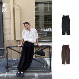 【清仓不退换】娜娜同款天然苎麻天丝面料肌理抽褶茧型收脚口长裤