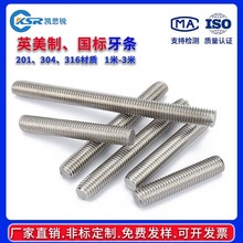 304���P�����ȫ�z�ݗUDIN975ȫ�ݼy�ݗU�������l�z�U