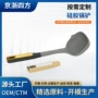 生产精密定制注塑开模