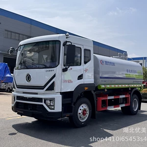 Dongfeng D9 Yuchai 15 Kubmetr Su Maşını, 15 Ton Təcili Yanğınsöndürmə Maşını