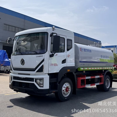 National Vi Dongfeng D9 Yuchai 15-Cubic-Meter Sprinkler Truck Direct from Manufacturer 15-Ton Emergency Fire Truck 15-Ton Road Washing Truck
