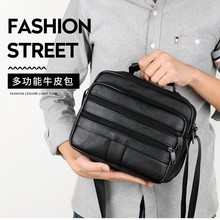 商务旅行必备2025新款真皮感商务包11寸电脑包男士高档真皮包