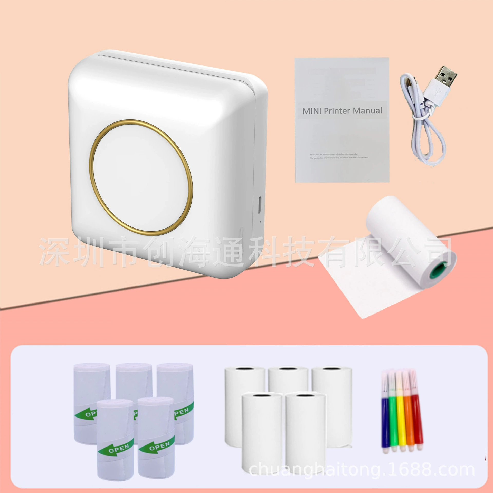 (Cross-border trading), pocket small printer, bluetooth