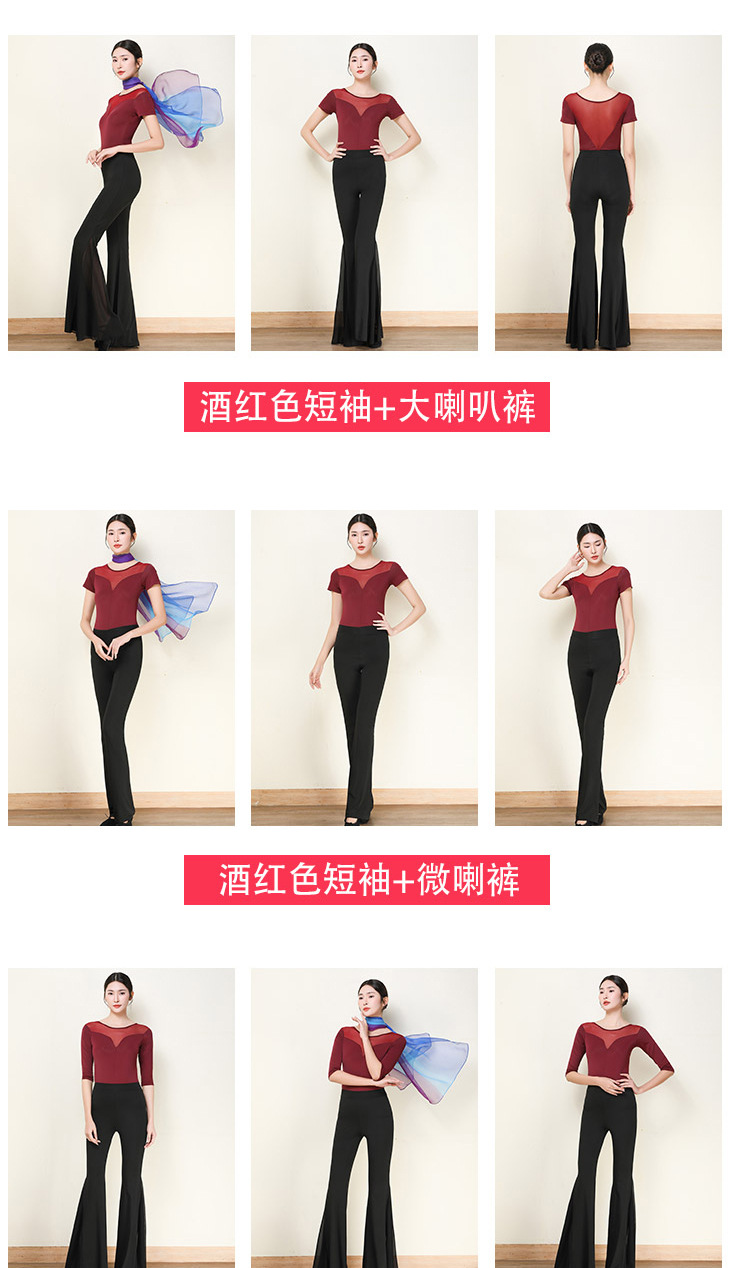 形体服详情页_13.jpg