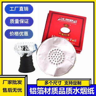 �F؛�����羳������ˮ�� �a�� ����X���� �����������a�� �a����