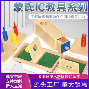 �A���L���γ��ICϵ��Ŀ�˺��Ӻ��� 0-1-2-3�q��ͯ��̾��������