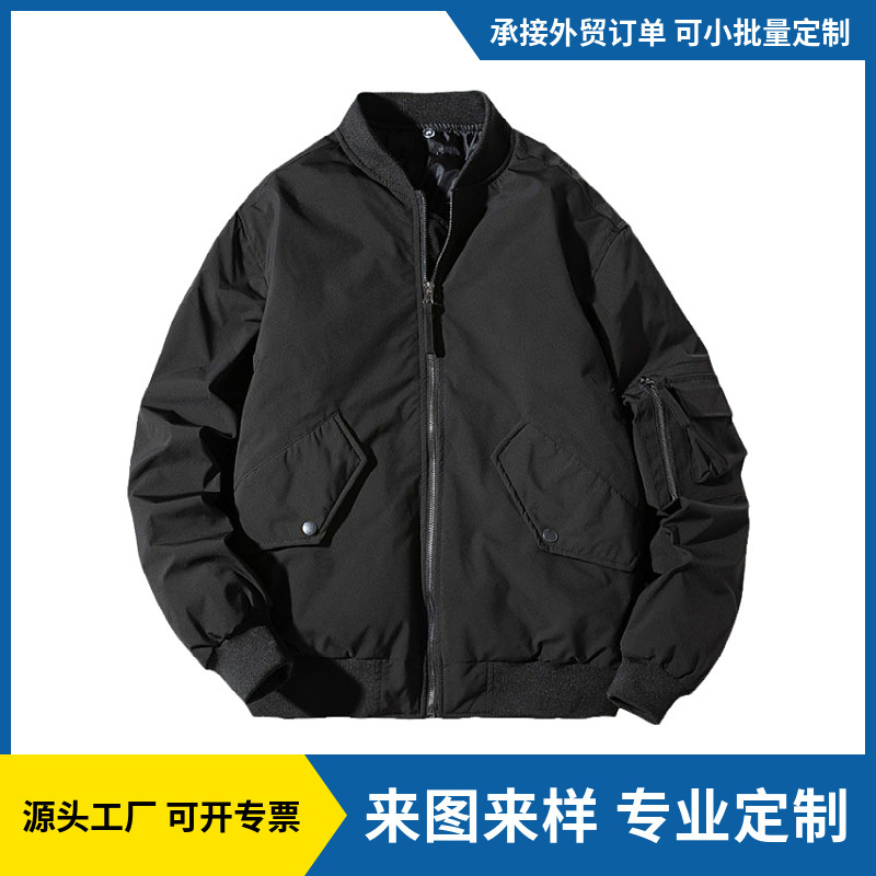 Foreign trade custom autumn and winter thickening Tide brand loose bomber jacket trend fodder baseball Air Force cotton suit