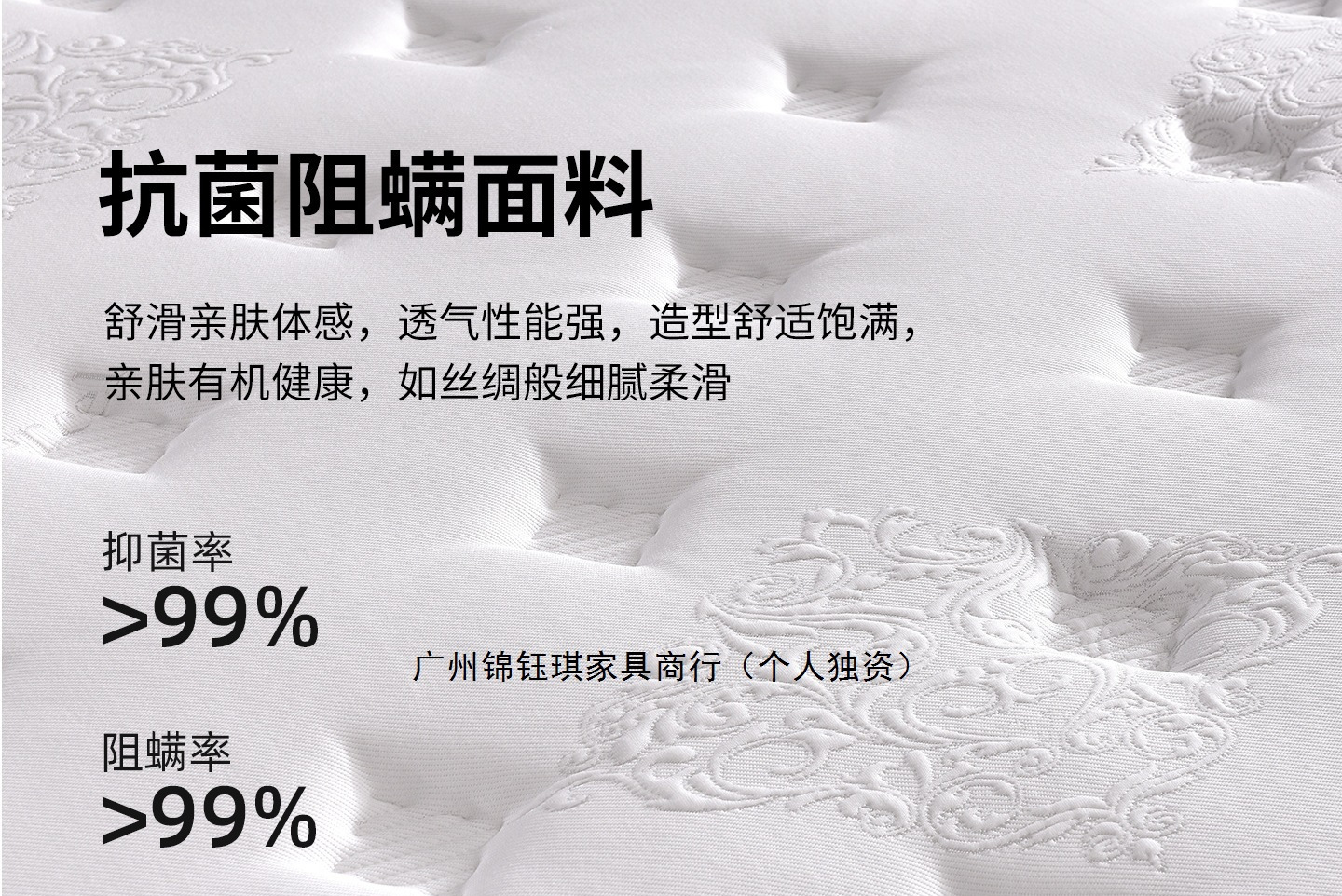 五星级酒店同款加厚床垫袋装弹簧天然乳胶包裹独立Q弹柔软