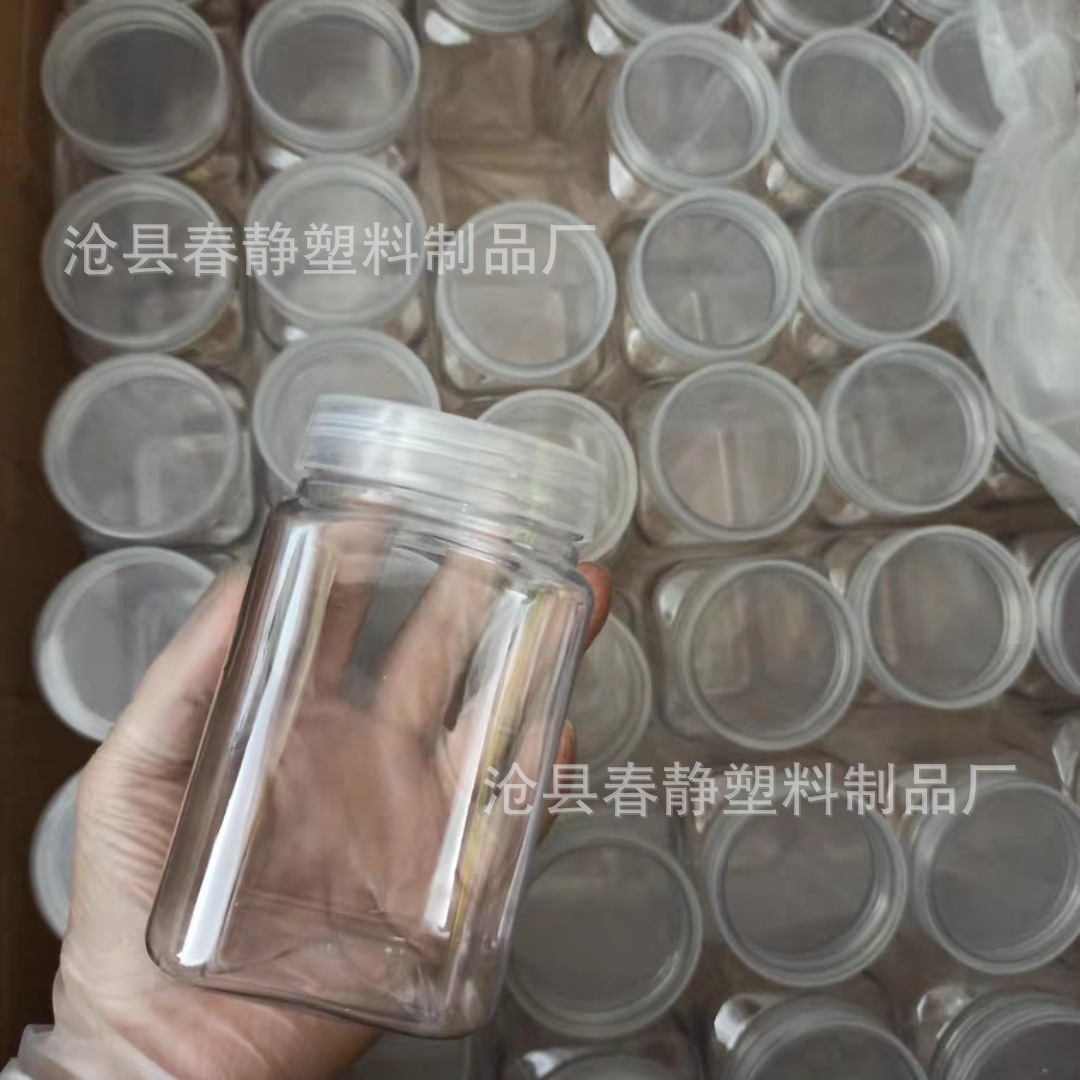 Screenshot_2022-01-07-11-09-49