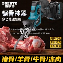 �䏼����и�C��ľ������䏑���С���ֳֳ��늄��R���l