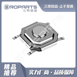 ���s��Ʒ �~�^�p�|�_�PTS-1216AƬ���m��ˮ΢���_�P���ٰ��I�_�P