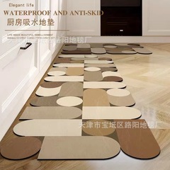 Long kitchen siliceous earth soft doormat, absorbs water and oil, anti-slip bathroom foot mat, shower mat, can be cut carpet
