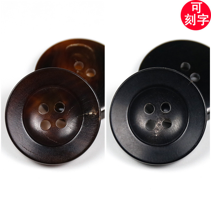 Natural Buffalo Horn Buttons for Coats and Trench Coats, Bowl-Shaped, High-End Round Men's Suit Cufflinks with a Sense of Sophistication