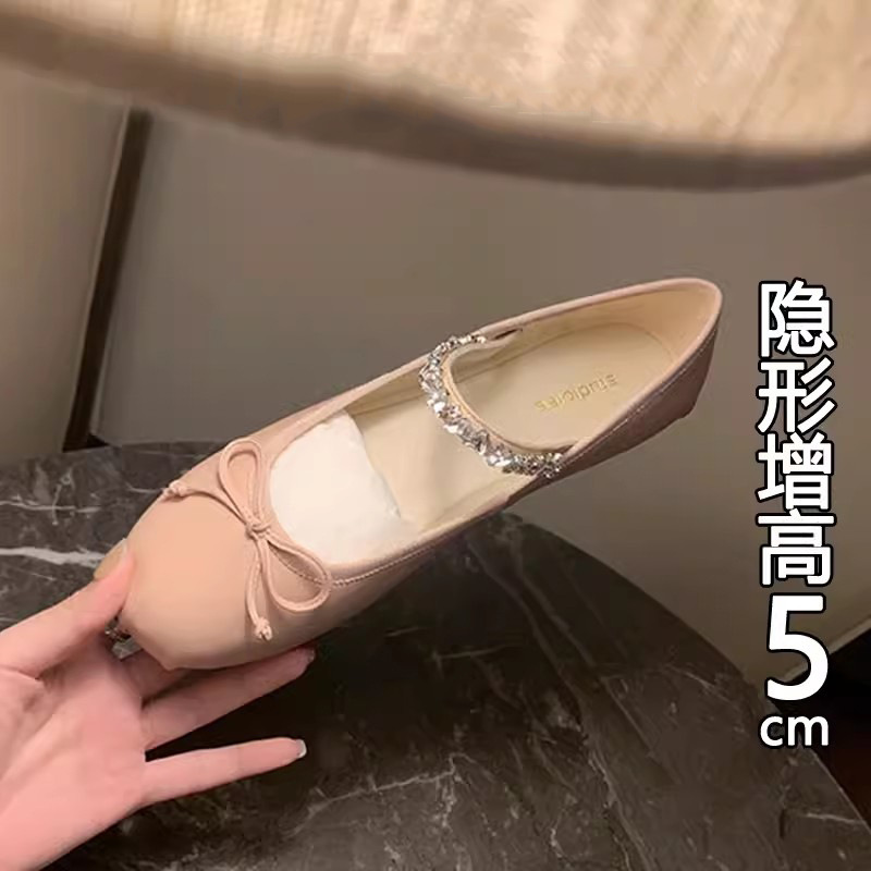 Invisible ballet shoes made of sheepskin leather with rhinestones…