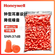 �����f��MAX-LS4���o�����͹̸���������� ˯���R�Ͷ���MXM-LS4