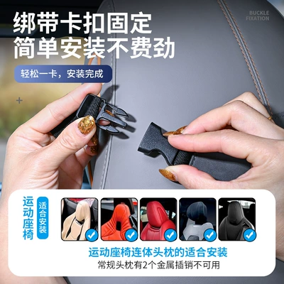 Car hanging: Suede Rear Seat Storage for