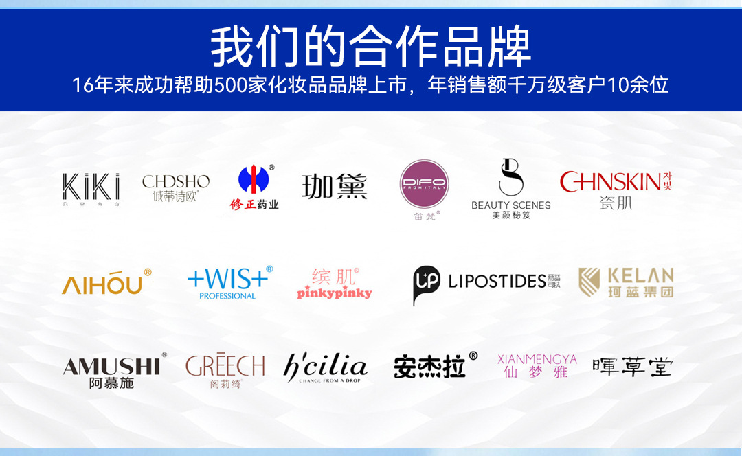 阿里巴巴首页_14