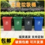 家用酒店无盖办公室垃圾桶