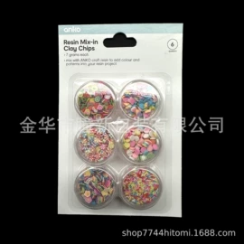 金葱粉;美甲饰品;饰品配件