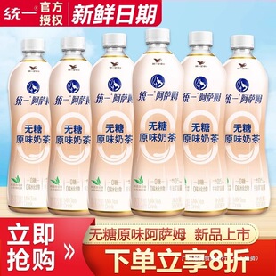 �yһ���_ķԭζ�̲�500ml*5ƿ�b0����Դ�������Ʒ