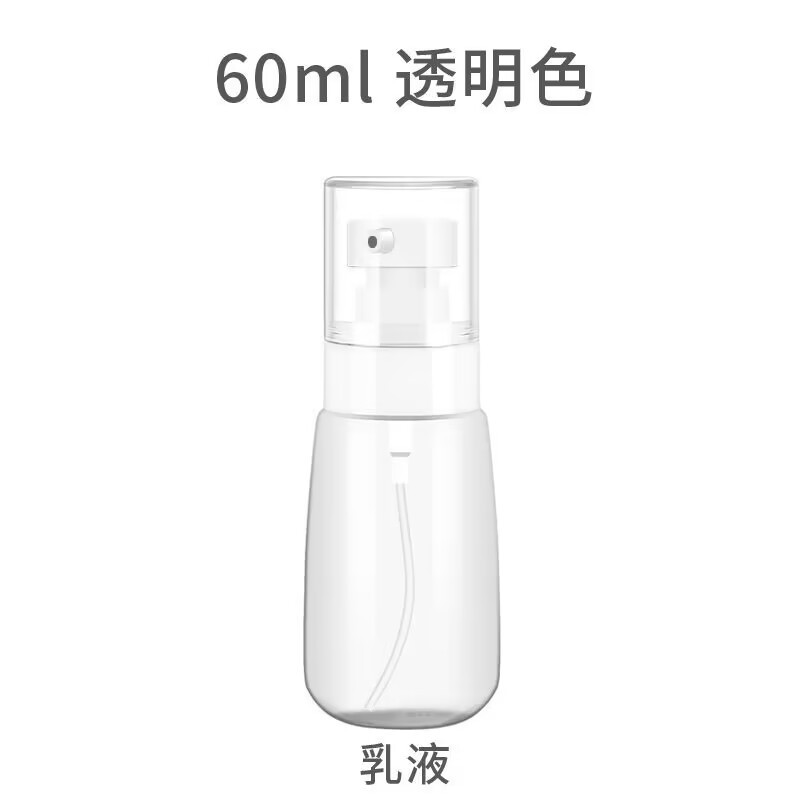 Transparent container, 60 ml