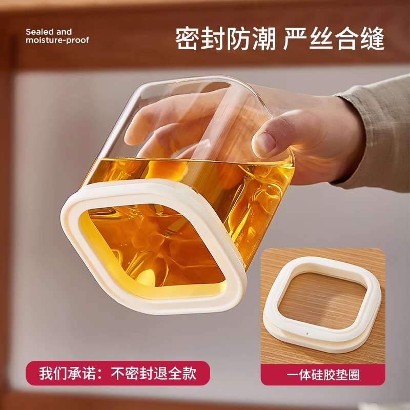 香料収納ケース家庭用食品級キッチン八角桂皮乾燥唐辛子サンショウ大材分注防湿密封缶|undefined