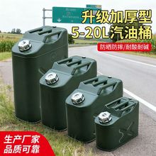 �F؛���l��ʽ�X�w����Ͱ5��10��20L����Ͱ�Ӻ��FͰ��y������Ͱ