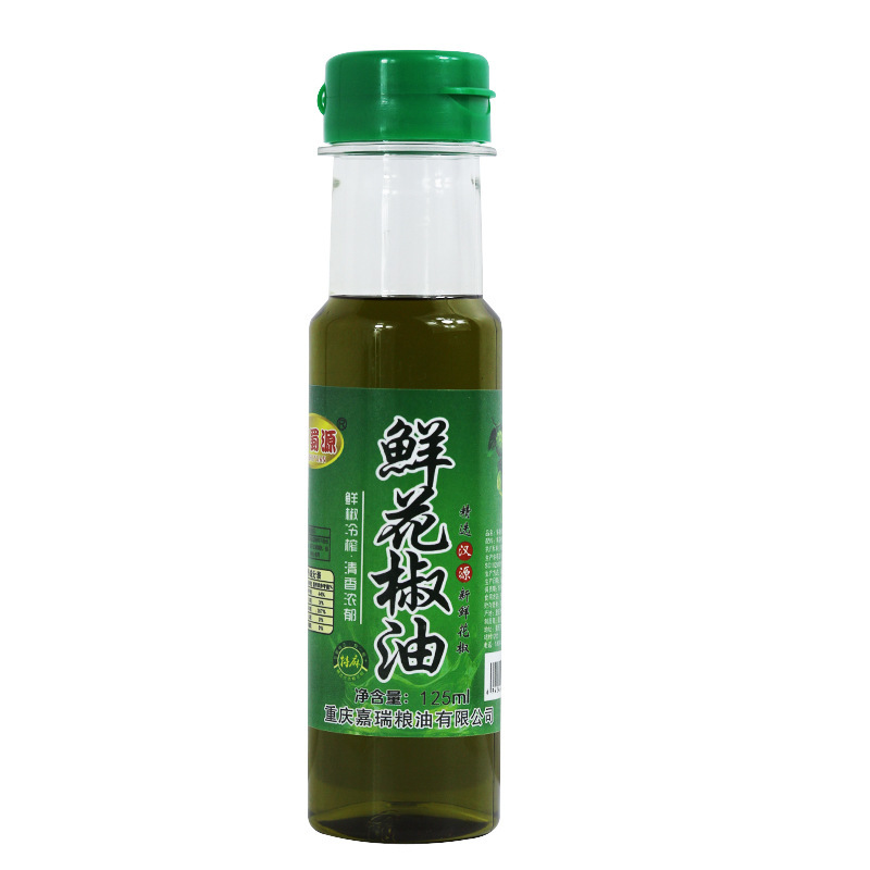 四川本場紅雅産藤椒油 家庭用小瓶 冷菜用調味料 麻椒油 青椒油 香り豊か|undefined