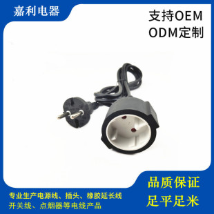 �W�ރ�о1.2��0.5ƽ���WҎ���^ȡů���Դ����ĸ����ů�L�C���L��