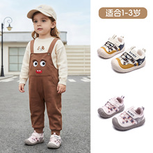 2026���＾�¿���W��Ьܛ��ŮͯЬ���׃������P�IЬ��ͯ�C��Ь