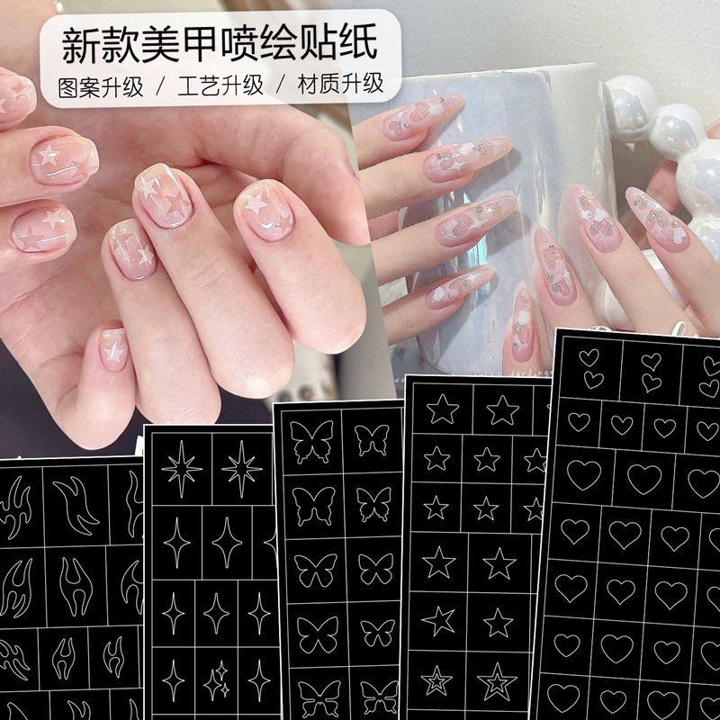 Nail art hollow spray painting template sticker spray gun gradient auxiliary sticker love butterfly five-pointed star nail decoration decal Nail art hollow spray painting template sticker spray gun gradient auxiliary sticker love butterfly five-pointed star nail decoration decal