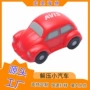 pu发泄工艺挤压玩具