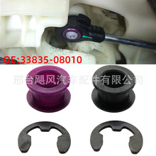 33820-02370�m����S�￨�_����܇׃����Q���U�B����|�r�׉|Ȧ