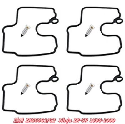 for Customization According to Your – Motorcycle engine and accessories - 028
