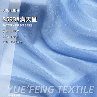 �M���ǚW�����Ứ ��������ѩ���ް��� Ů�b��Ůȹ�h�����ǰ�����