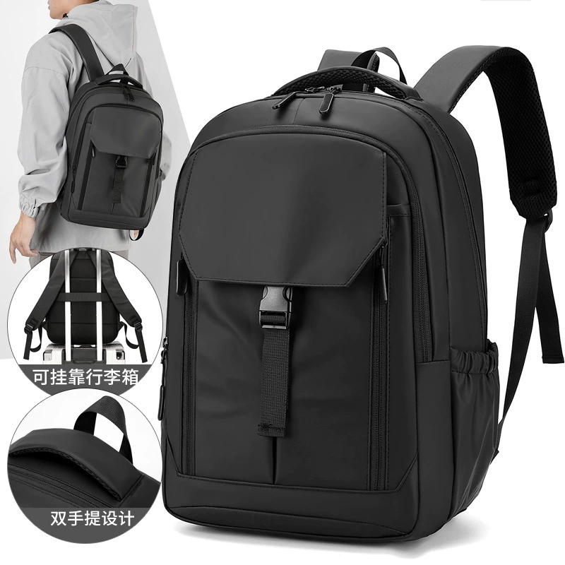 Capacious backpack for traveling, trend laptop, school bag for elementary school students, 15.6inch, simple and elegant design