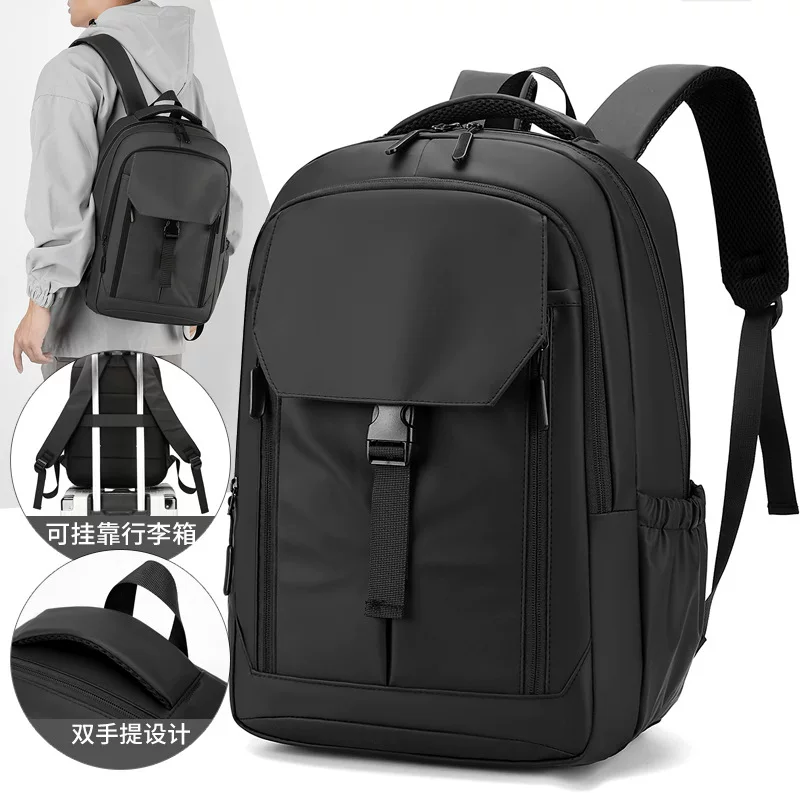 Capacious backpack for traveling, trend laptop, school bag for elementary school students, 15.6inch, simple and elegant design