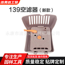 139�ě_��ݙC�¿�՞V�����ɸ�����ʹ�ݿ՚�Vо139�¿�՞V��