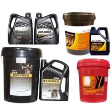 机油润滑标签定制油漆化工塑料桶不干胶贴纸定制防水PE合成纸印刷