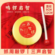 ץ~ܚq范xʽߴС茆范ͯ茹