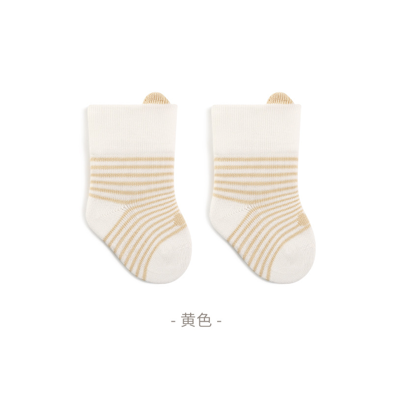 Calcetines para bebés primavera y otoño calcetines de algodón rayas medias calcetines para niños y niñas primavera lindos calcetines deportivos casuales versátiles