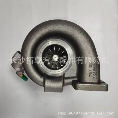 4045934 4955462 – Supercharger