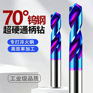 70���{�{�׉T���u��黨��^���wӲ�|�Ͻ���L��״��䓴��荾�